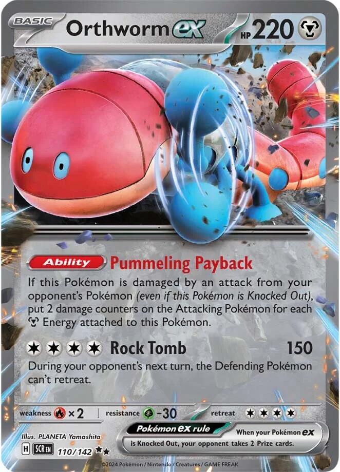 Orthworm ex #110 Pokemon Stellar Crown