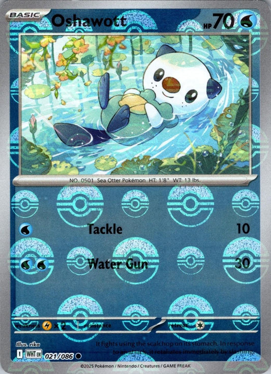Oshawott [Poke Ball] #21 Pokemon White Flare