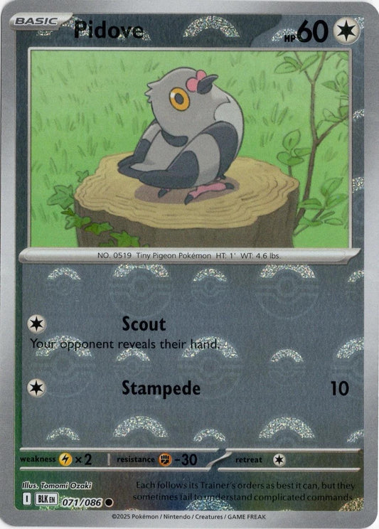 Pidove [Poke Ball] #71 Pokemon Black Bolt