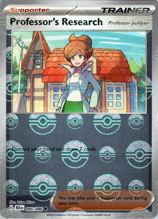 Professor's Research: Professor Juniper [Poke Ball] #85 Pokemon Black Bolt