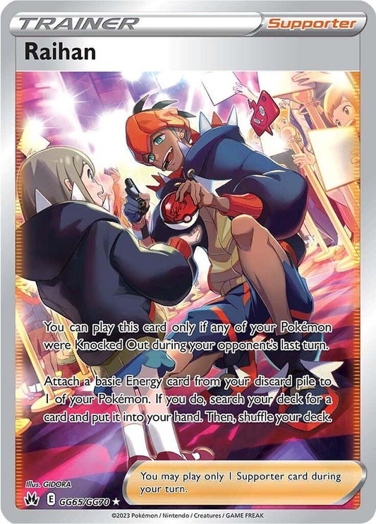 Raihan #GG65 Pokemon Crown Zenith