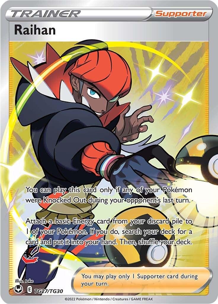 Raihan #TG27 Pokémon Silver Tempest