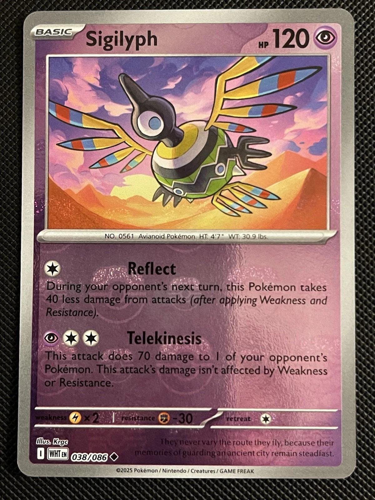 Sigilyph [Master Ball] #38 Pokemon White Flare