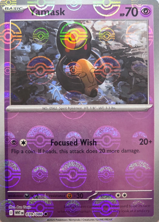 Yamask [Poke Ball] #39 Pokemon White Flare