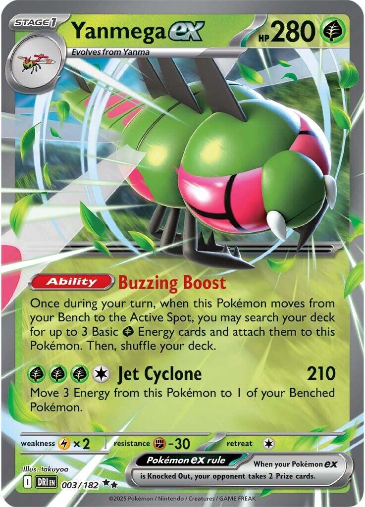 Yanmega ex #3 Pokemon Destined Rivals
